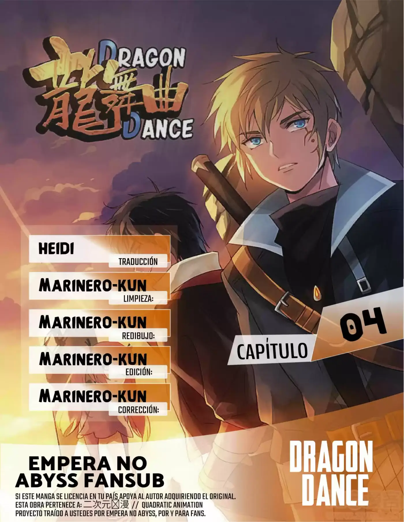 Dragon Dance - Capítulo 4 - Página 1 - LectorTMOo