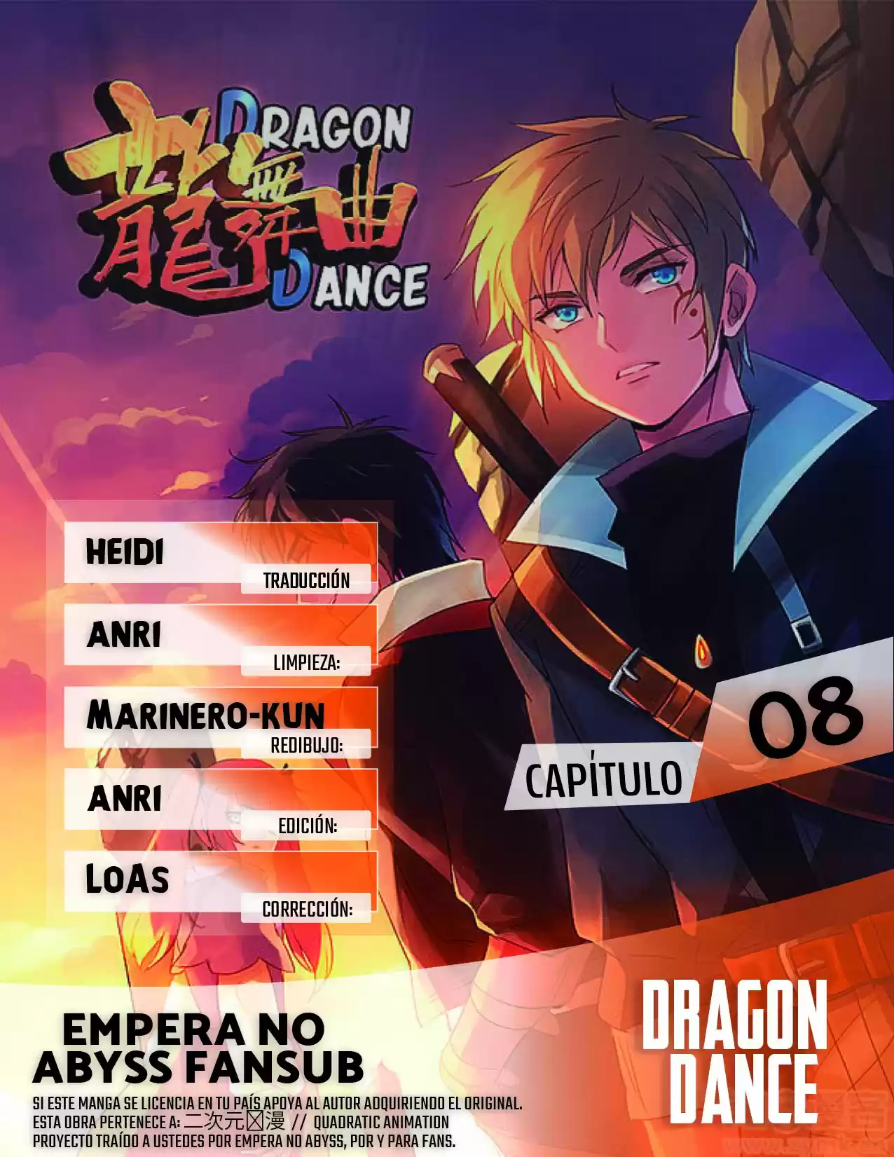 Dragon Dance - Capítulo 8 - Página 1 - LectorTMOo