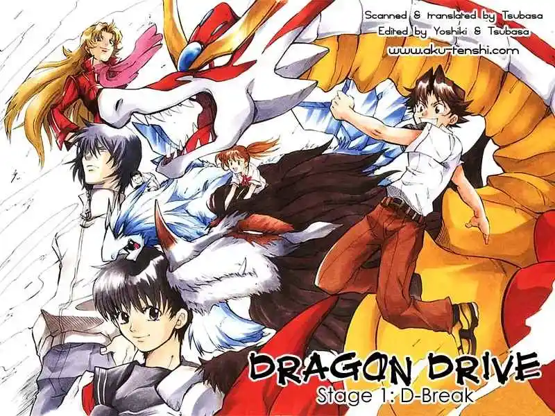 Dragon Drive - Capítulo 1 - Página 4 - LectorTMOo