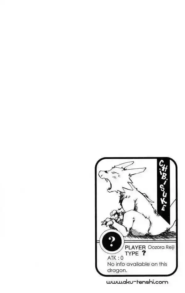 Dragon Drive - Capítulo 1 - Página 5 - LectorTMOo