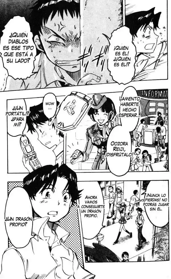 Dragon Drive - Capítulo 1 - Página 17 - LectorTMOo