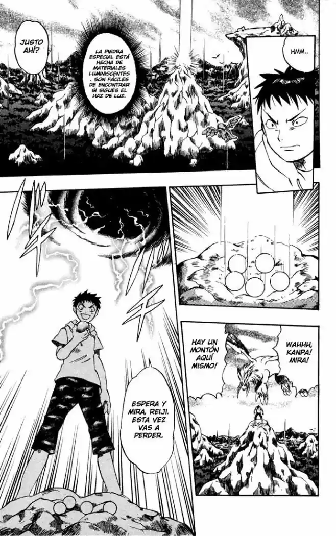 Dragon Drive - Capítulo 10 - Página 18 - LectorTMOo