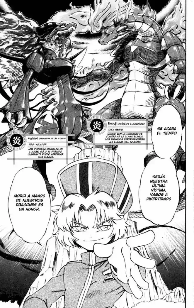 Dragon Drive - Capítulo 10 - Página 22 - LectorTMOo
