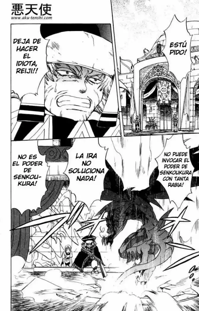 Dragon Drive - Capítulo 11 - Página 13 - LectorTMOo