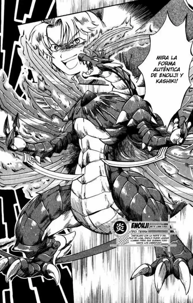 Dragon Drive - Capítulo 11 - Página 23 - LectorTMOo