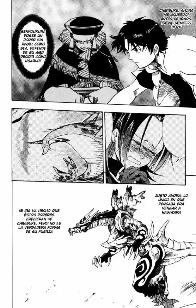 Dragon Drive - Capítulo 11 - Página 45 - LectorTMOo