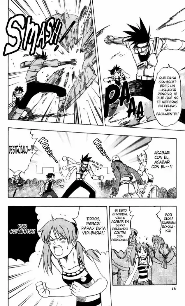 Dragon Drive - Capítulo 13 - Página 14 - LectorTMOo