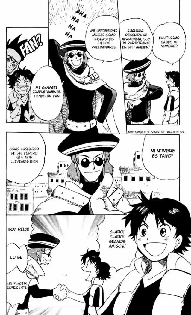 Dragon Drive - Capítulo 13 - Página 18 - LectorTMOo