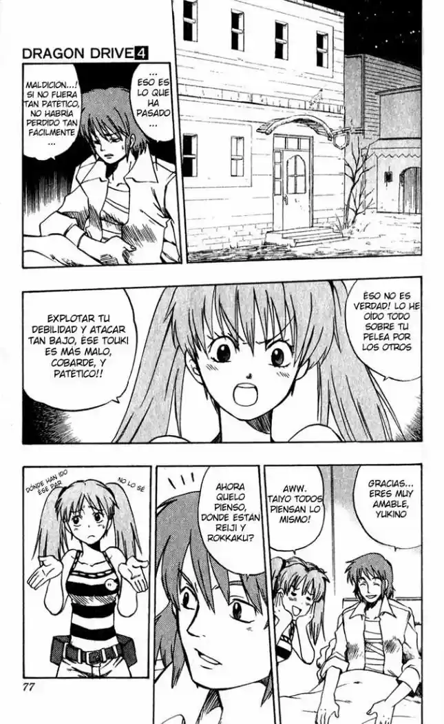 Dragon Drive - Capítulo 14 - Página 17 - LectorTMOo
