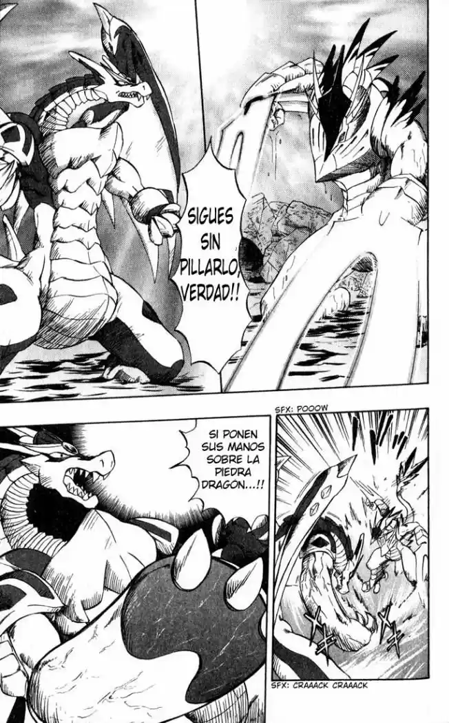 Dragon Drive - Capítulo 14 - Página 35 - LectorTMOo