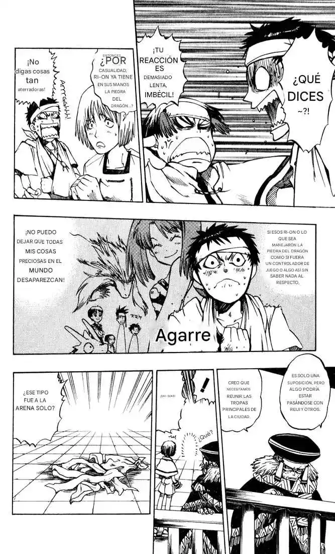 Dragon Drive - Capítulo 15 - Página 7 - LectorTMOo