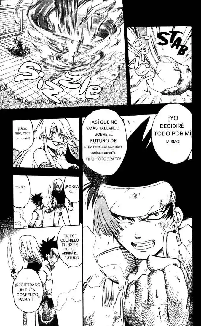 Dragon Drive - Capítulo 15 - Página 14 - LectorTMOo