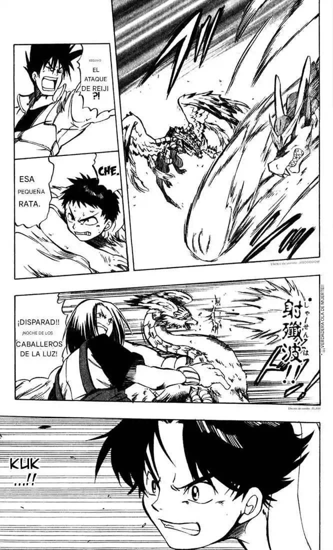 Dragon Drive - Capítulo 16 - Página 15 - LectorTMOo