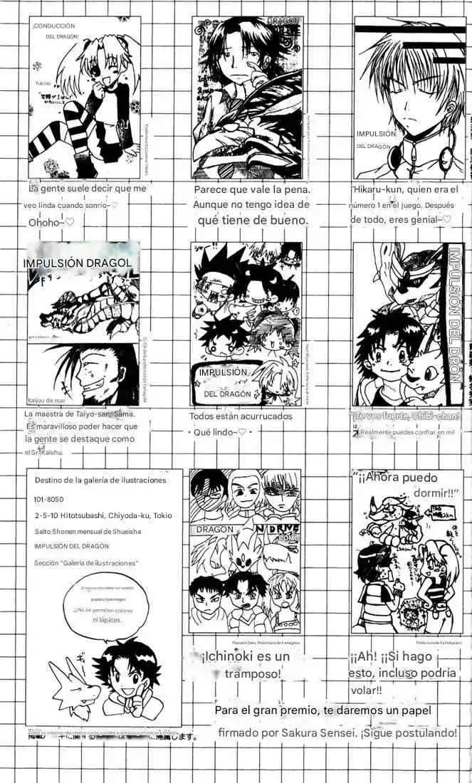 Dragon Drive - Capítulo 16 - Página 50 - LectorTMOo