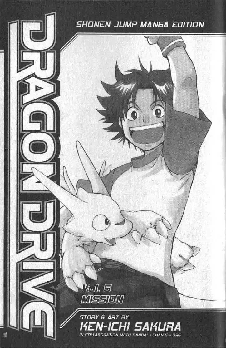 Dragon Drive - Capítulo 17 - Página 4 - LectorTMOo