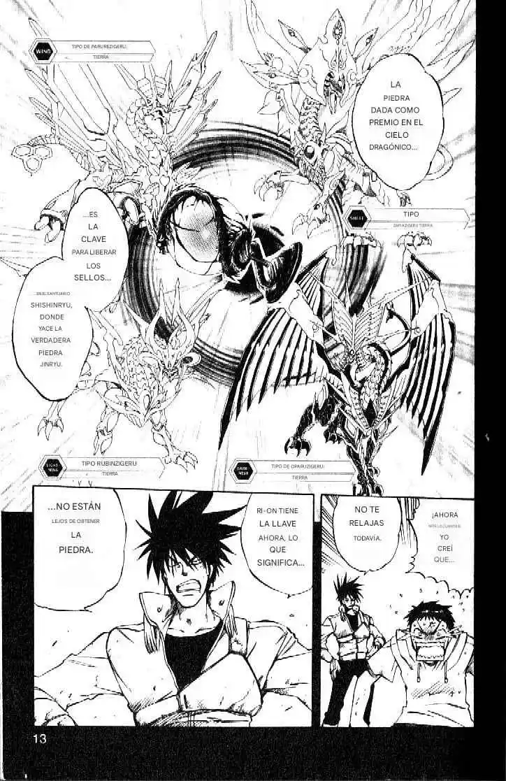 Dragon Drive - Capítulo 17 - Página 13 - LectorTMOo