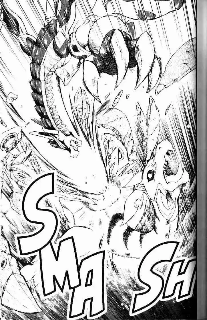 Dragon Drive - Capítulo 17 - Página 51 - LectorTMOo