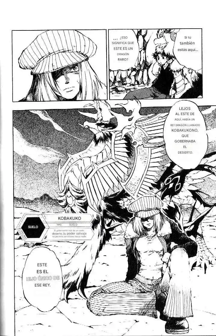 Dragon Drive - Capítulo 18 - Página 21 - LectorTMOo