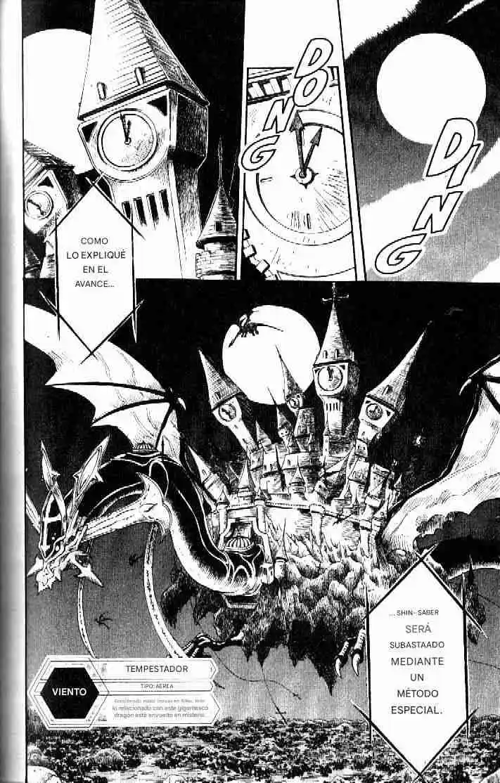 Dragon Drive - Capítulo 20 - Página 5 - LectorTMOo