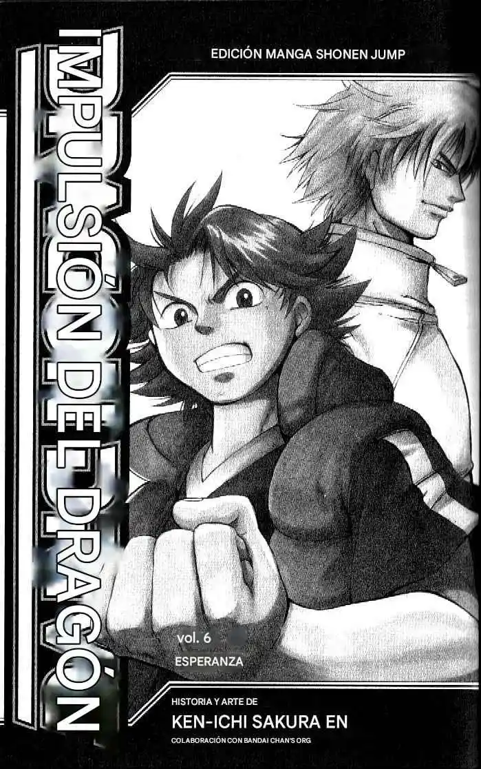Dragon Drive - Capítulo 21 - Página 4 - LectorTMOo