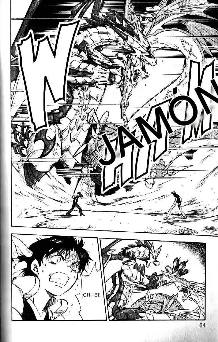 Dragon Drive - Capítulo 22 - Página 12 - LectorTMOo