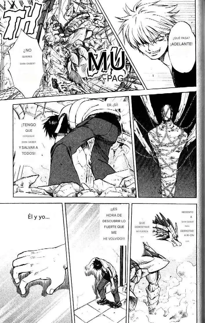 Dragon Drive - Capítulo 22 - Página 13 - LectorTMOo