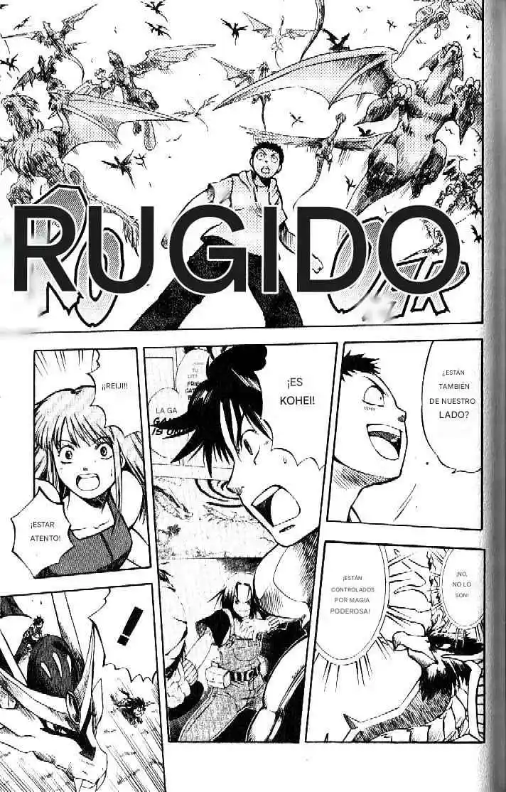 Dragon Drive - Capítulo 24 - Página 17 - LectorTMOo