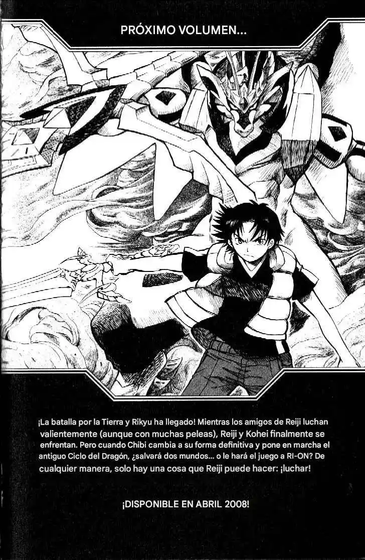 Dragon Drive - Capítulo 24 - Página 45 - LectorTMOo