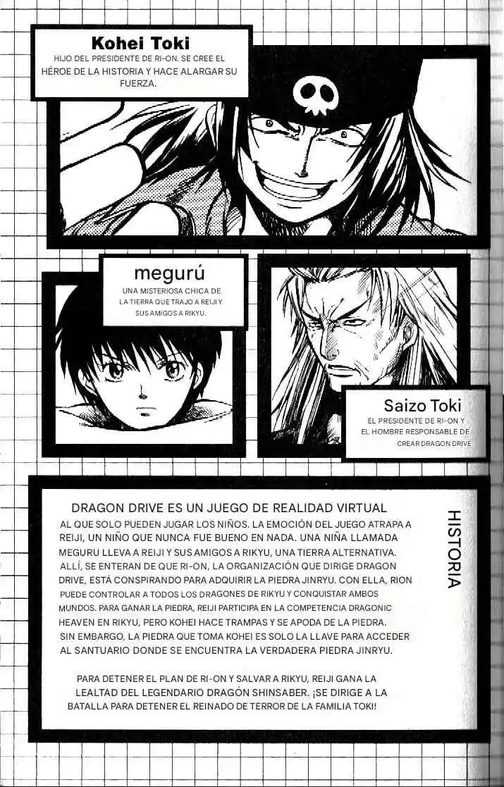 Dragon Drive - Capítulo 25 - Página 6 - LectorTMOo