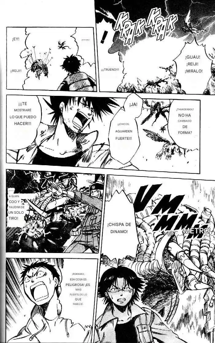 Dragon Drive - Capítulo 26 - Página 17 - LectorTMOo