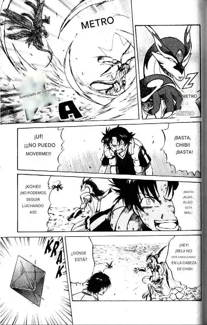 Dragon Drive - Capítulo 28 - Página 12 - LectorTMOo