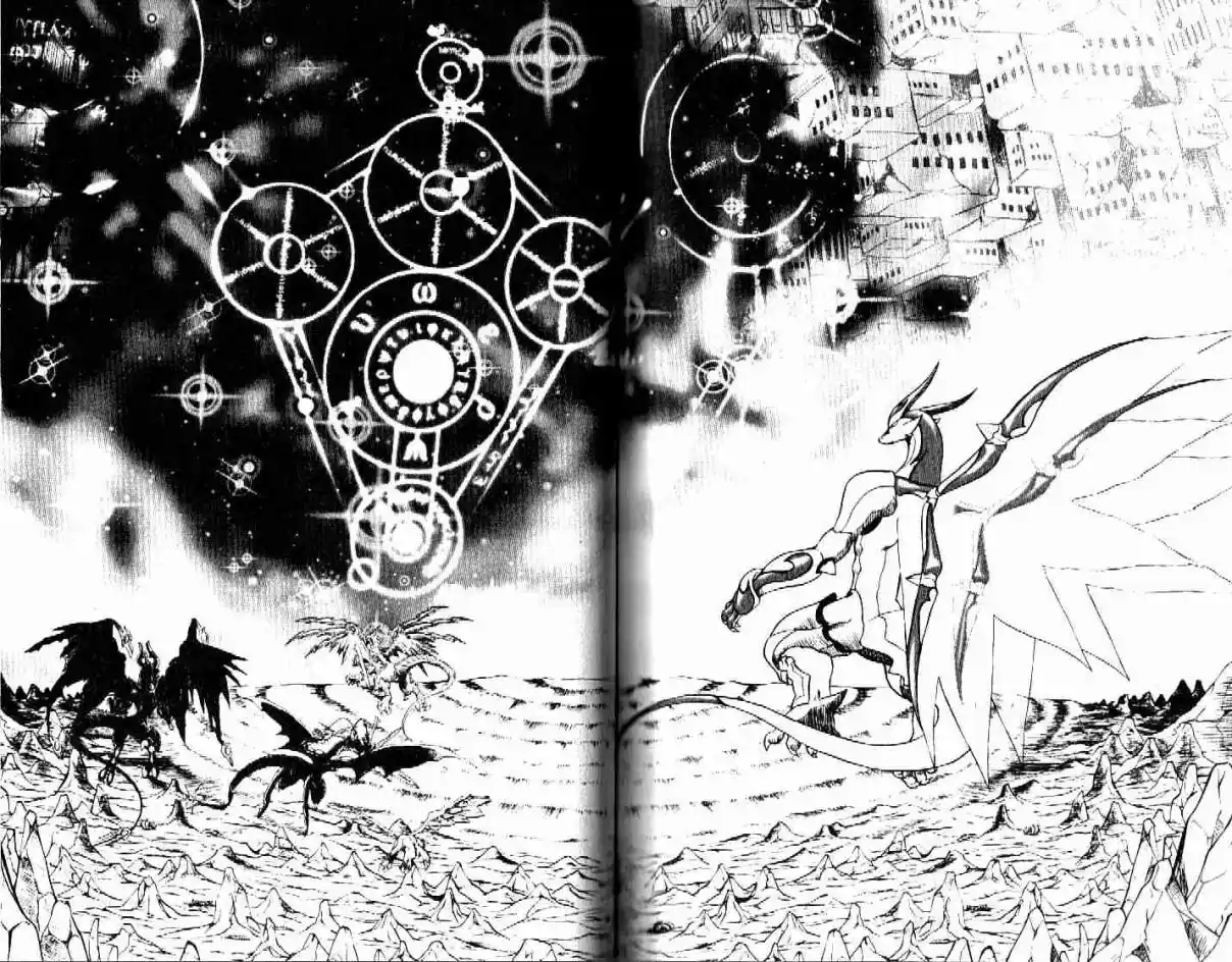 Dragon Drive - Capítulo 28 - Página 17 - LectorTMOo