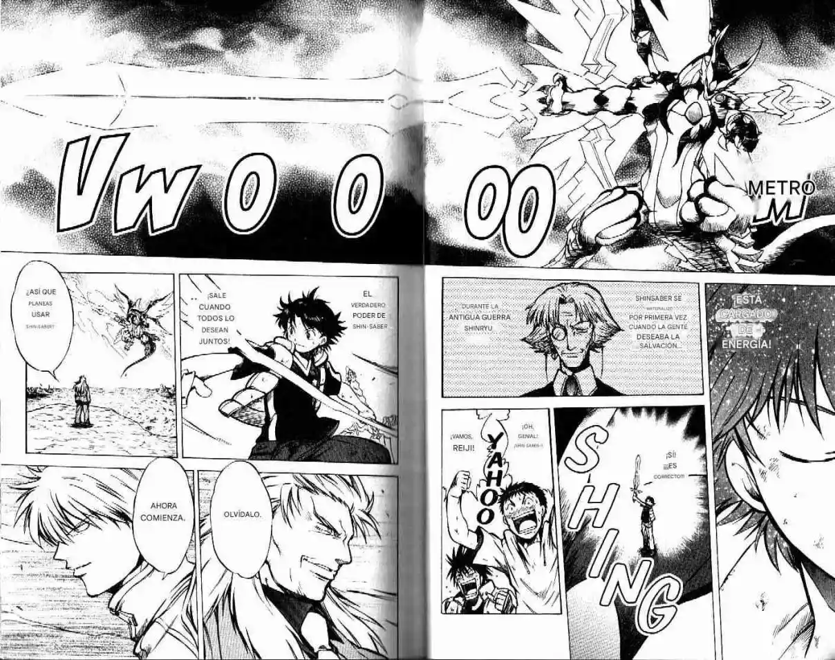 Dragon Drive - Capítulo 29 - Página 13 - LectorTMOo