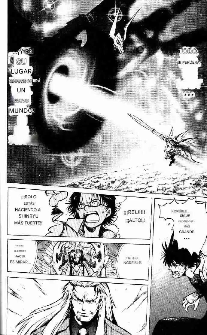 Dragon Drive - Capítulo 29 - Página 16 - LectorTMOo