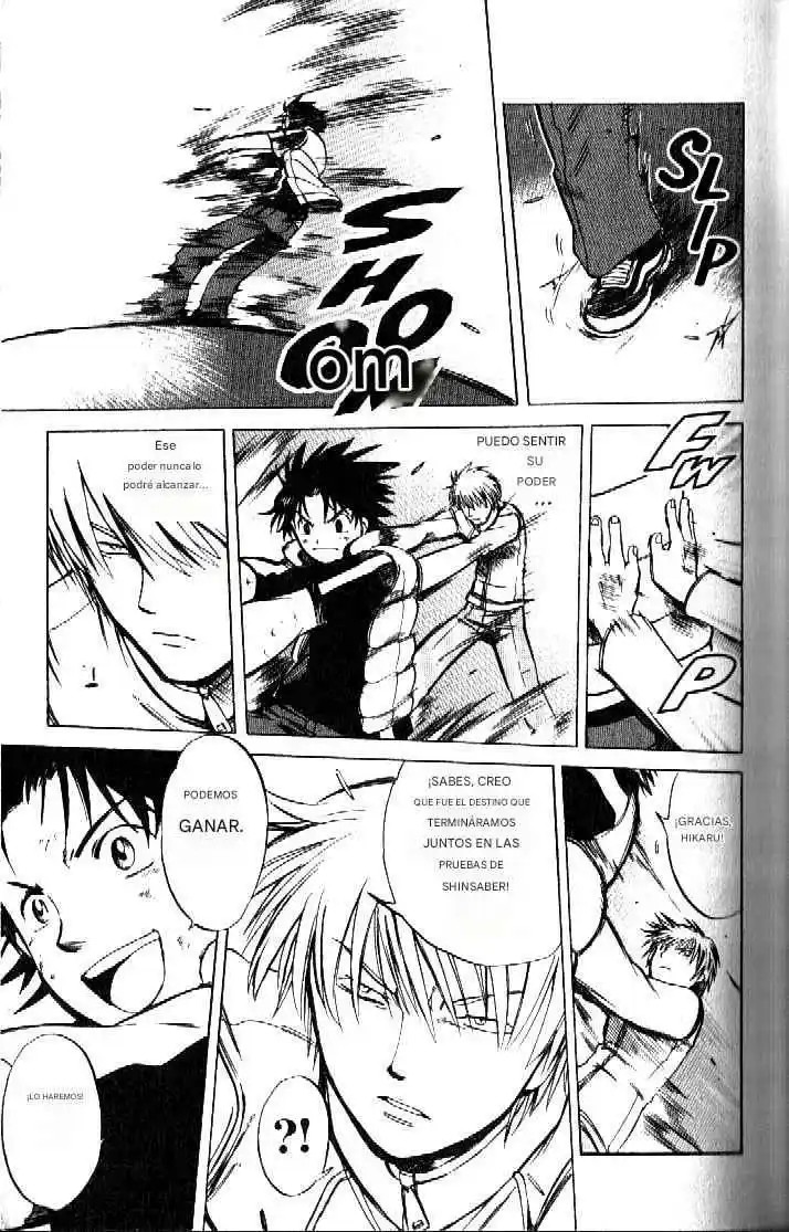 Dragon Drive - Capítulo 29 - Página 17 - LectorTMOo