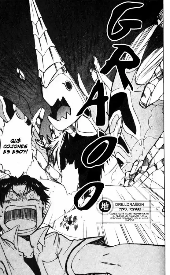 Dragon Drive - Capítulo 3 - Página 18 - LectorTMOo