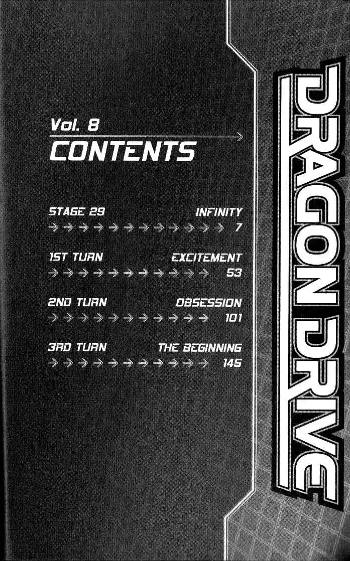 Dragon Drive - Capítulo 30 - Página 4 - LectorTMOo