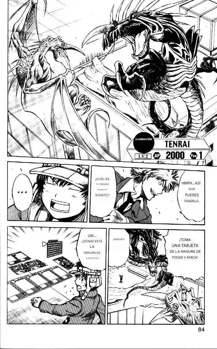Dragon Drive - Capítulo 30 - Página 33 - LectorTMOo