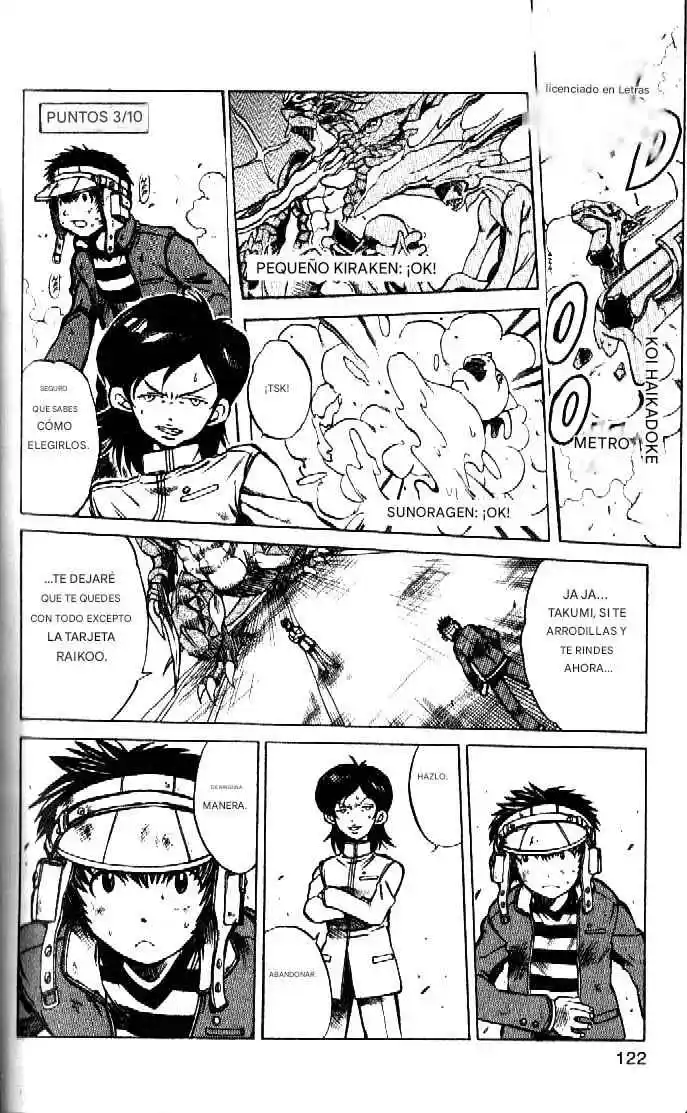 Dragon Drive - Capítulo 31 - Página 22 - LectorTMOo