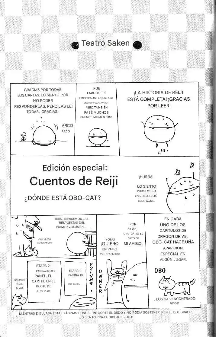 Dragon Drive - Capítulo 32 - Página 45 - LectorTMOo