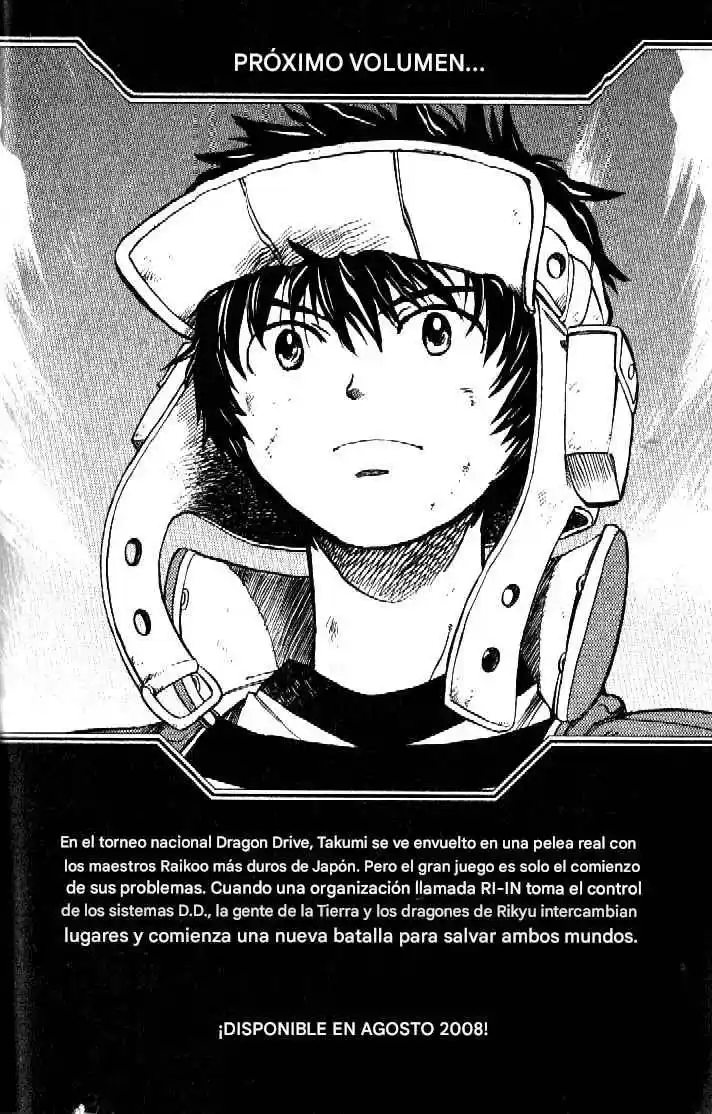 Dragon Drive - Capítulo 32 - Página 48 - LectorTMOo