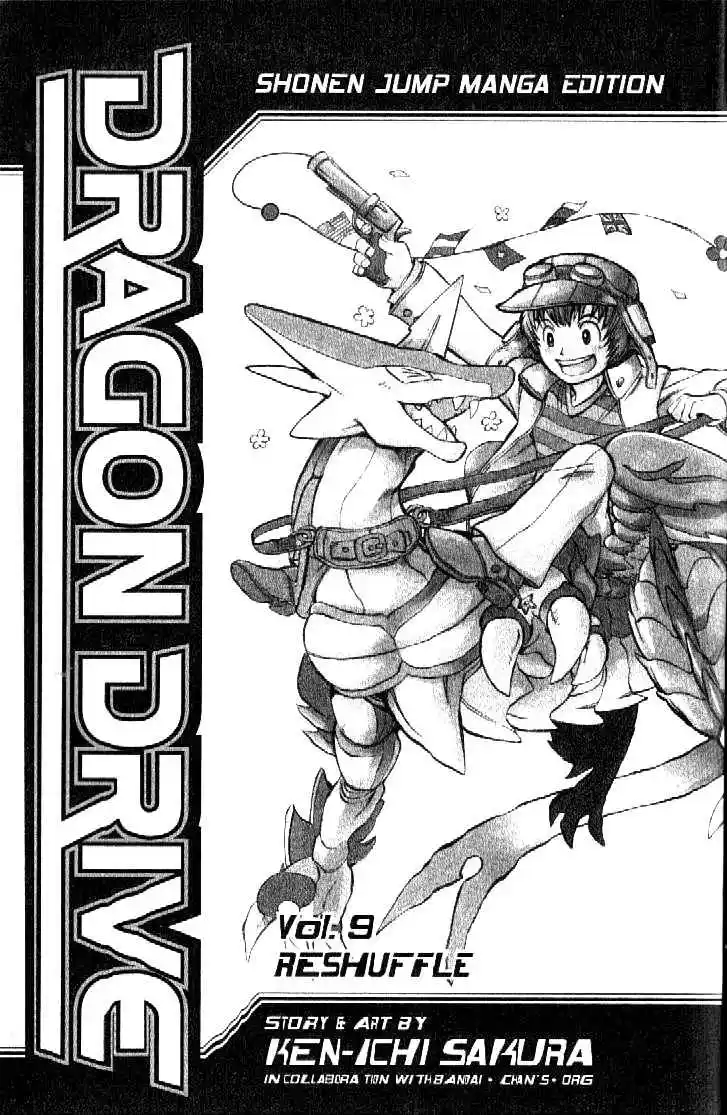 Dragon Drive - Capítulo 33 - Página 4 - LectorTMOo
