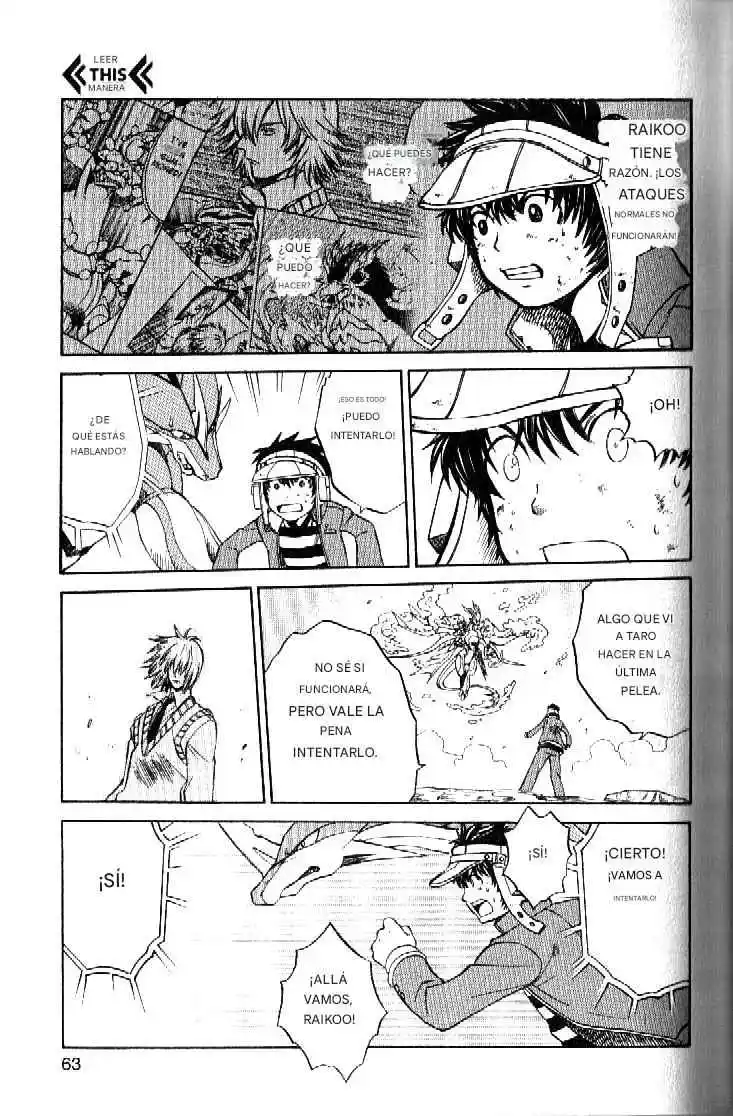 Dragon Drive - Capítulo 34 - Página 13 - LectorTMOo