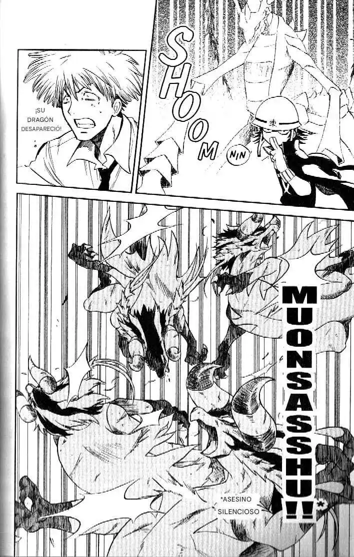 Dragon Drive - Capítulo 35 - Página 20 - LectorTMOo