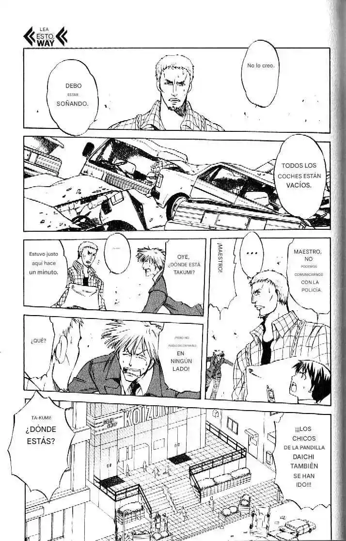 Dragon Drive - Capítulo 36 - Página 17 - LectorTMOo