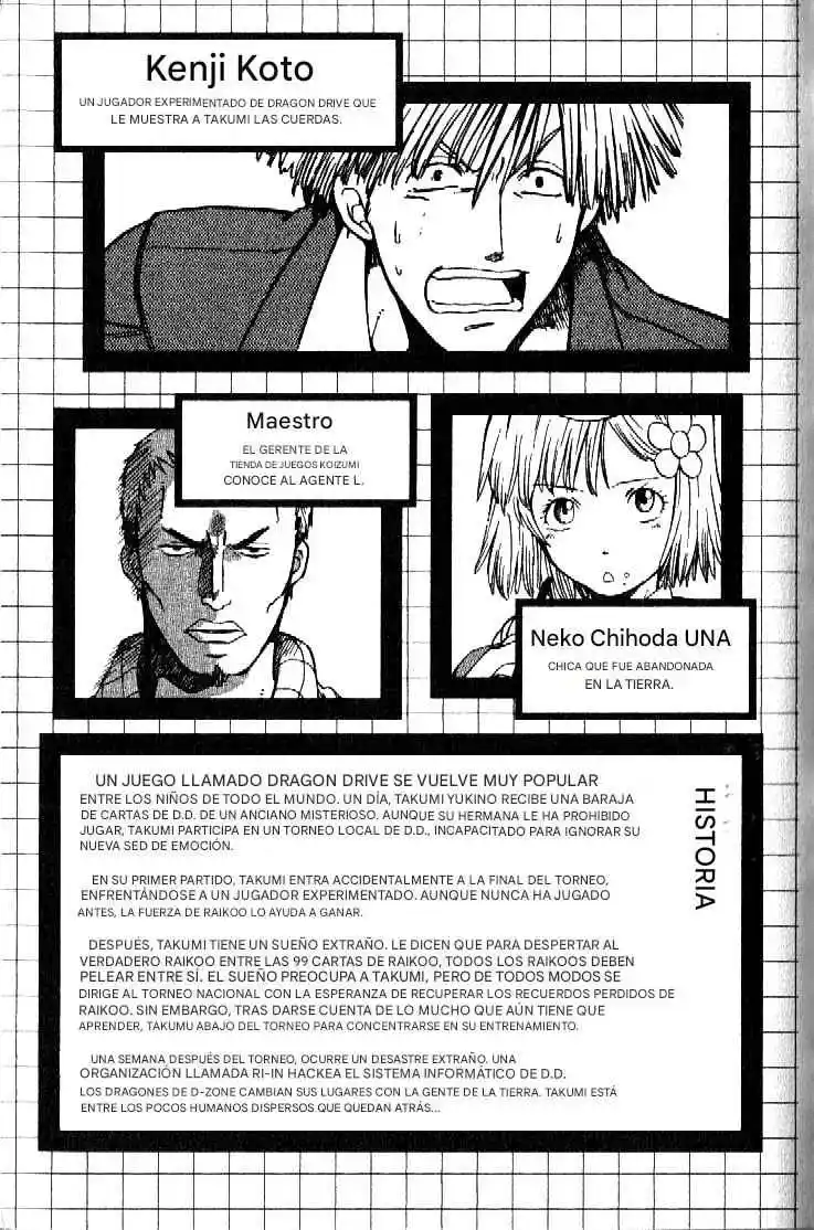 Dragon Drive - Capítulo 37 - Página 6 - LectorTMOo