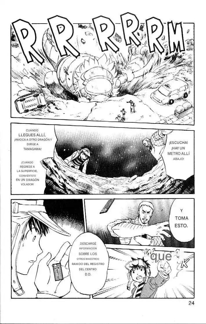 Dragon Drive - Capítulo 37 - Página 25 - LectorTMOo