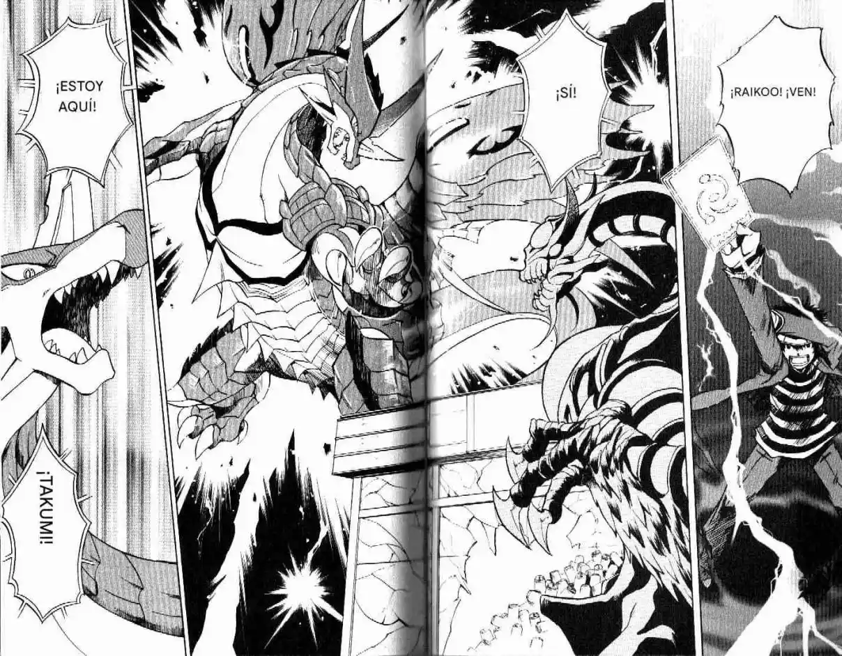 Dragon Drive - Capítulo 38 - Página 18 - LectorTMOo
