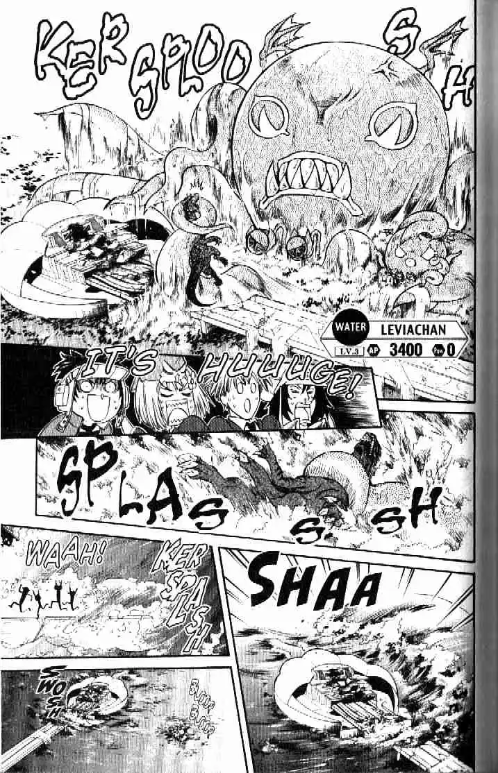 Dragon Drive - Capítulo 39 - Página 12 - LectorTMOo