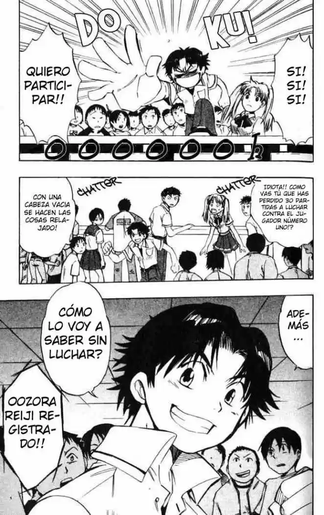 Dragon Drive - Capítulo 4 - Página 14 - LectorTMOo
